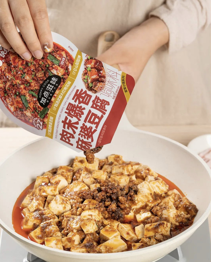 肉末爆香麻婆豆腐