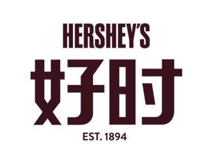 好时公司2021年净销售额89.7亿美元，增长10.1%-FoodTalks全球食品资讯