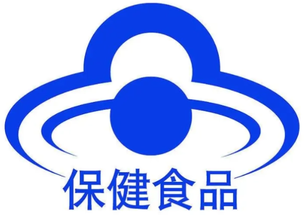 “健字号小蓝帽”