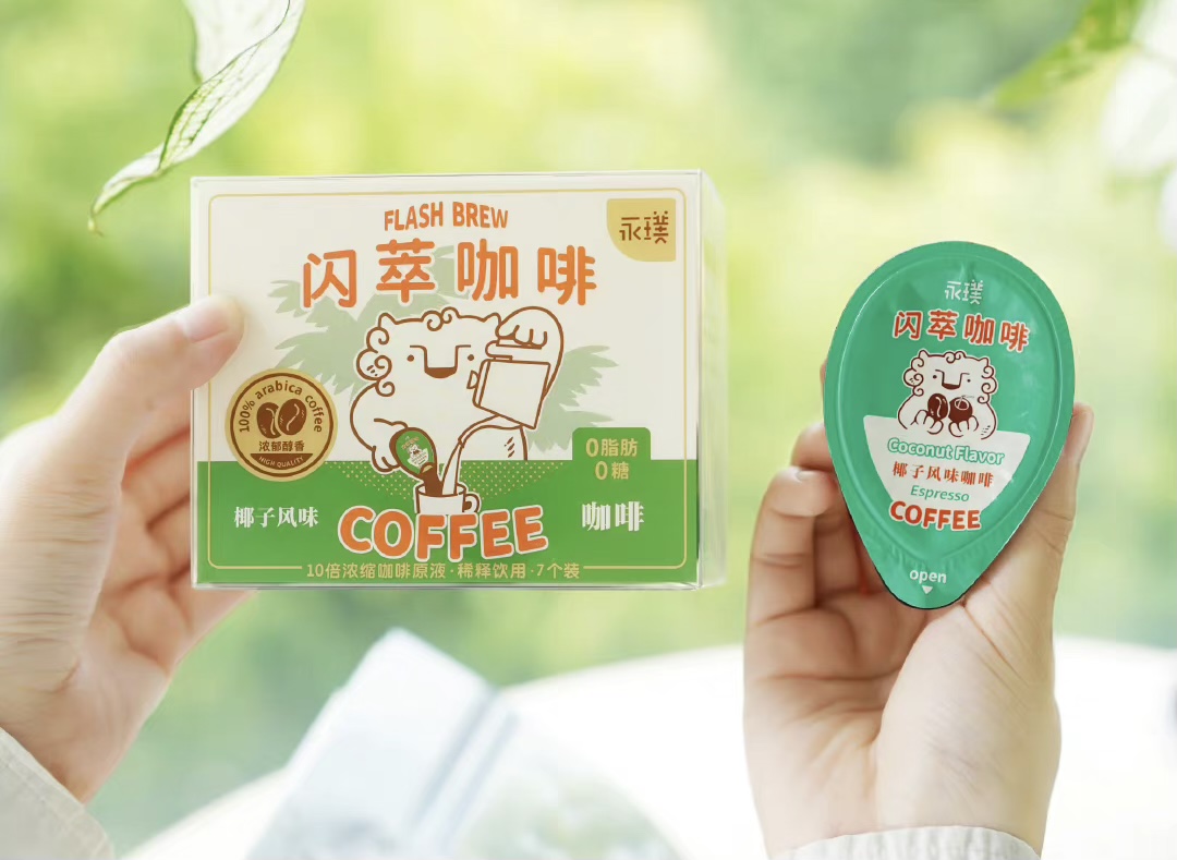 「永璞咖啡」推出新品：永璞椰子风味咖啡，0蔗糖0脂肪-FoodTalks全球食品资讯