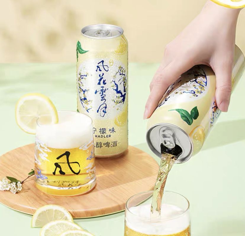 风花雪夜柠檬味低醇啤酒
