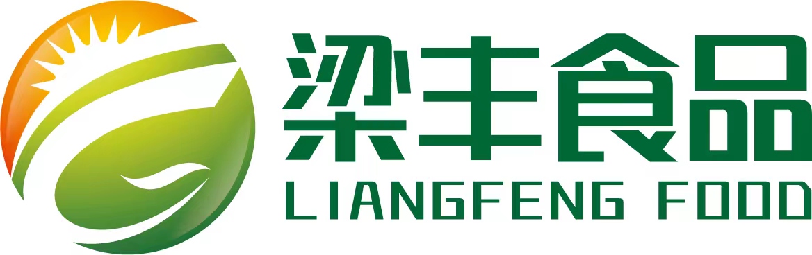 梁丰食品,确认参展!| FBIF食品创新展 2024-FoodTalks全球食品资讯