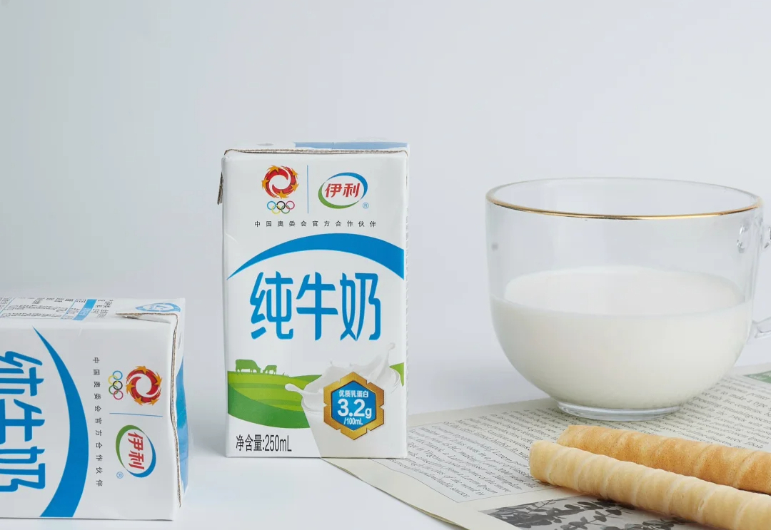 伊利,金典,安慕希