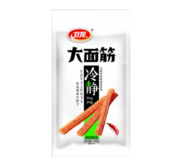 一根辣条一年吸金48亿,卫龙上市如何打开资本“味蕾”-FoodTalks