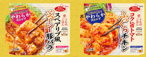 龟甲万
