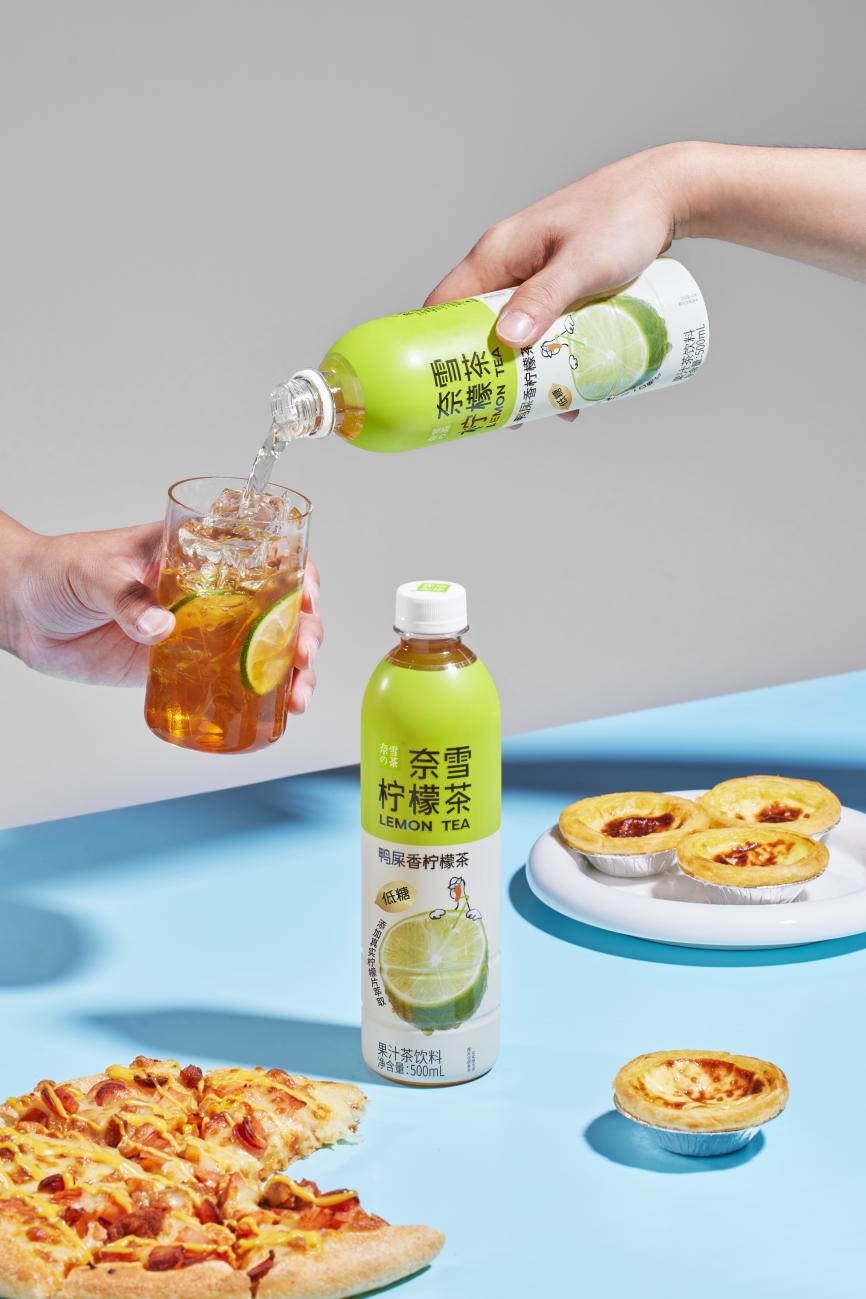 奈雪柠檬茶