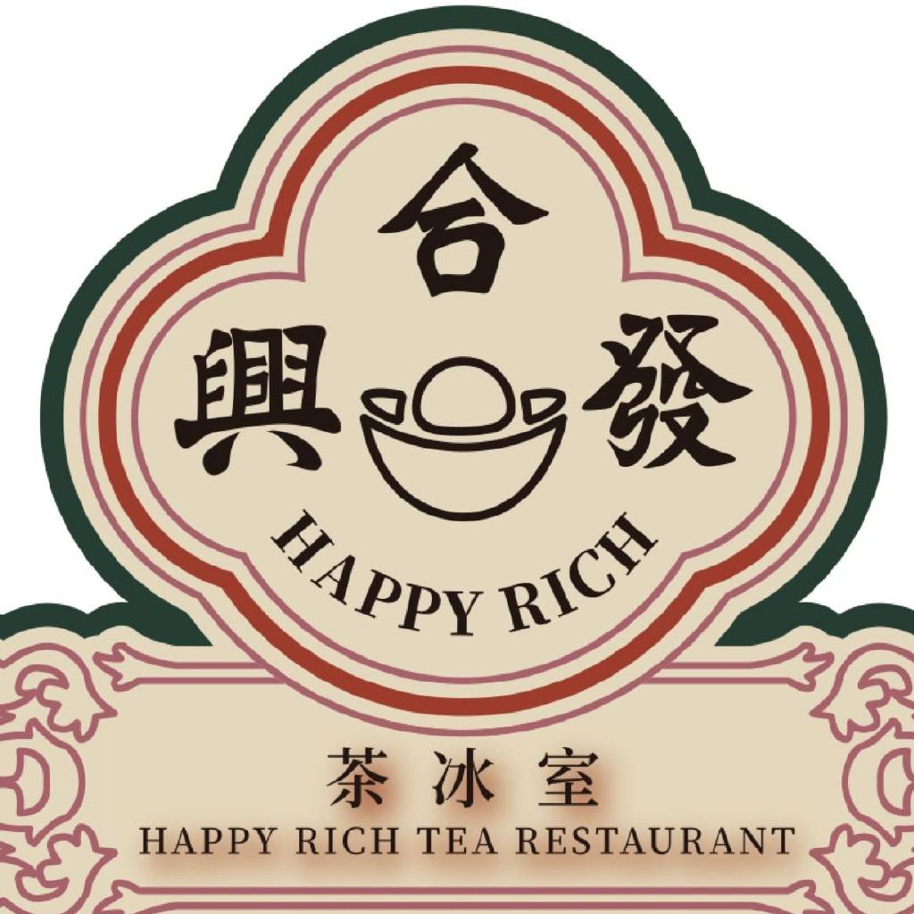 合兴发茶冰室加盟