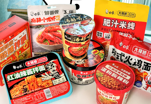抖音畅销榜 | 第四季度方便食品畅销品牌TOP10揭晓！