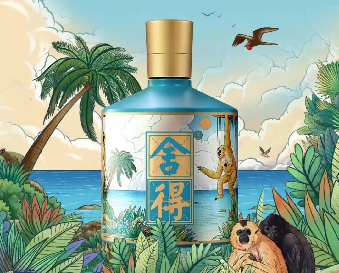 舍得酒业生态环保主题白酒