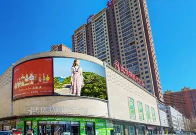 美宜佳558亿元，家家悦232亿元....十大零售“区域王”销售业绩、门店数量全披露！