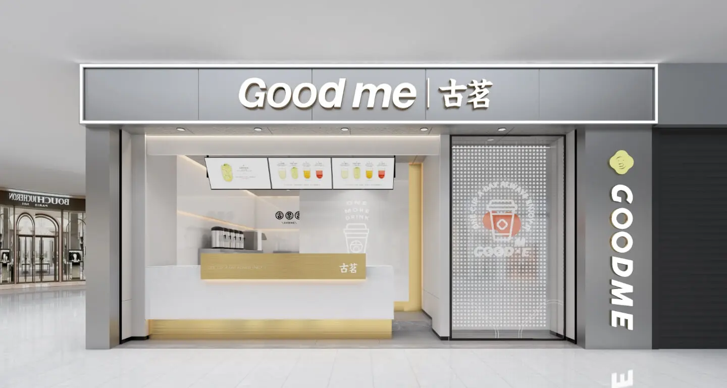 古茗把咖啡卷出了新高度-FoodTalks全球食品资讯