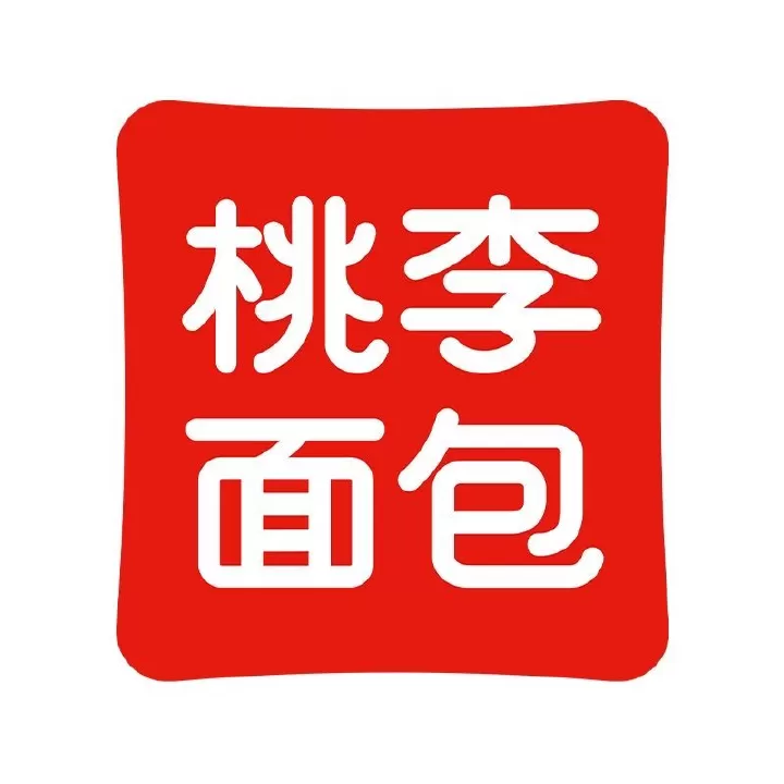 桃李面包前三季度营业收入50.7亿元，净利润同比下降6.24%