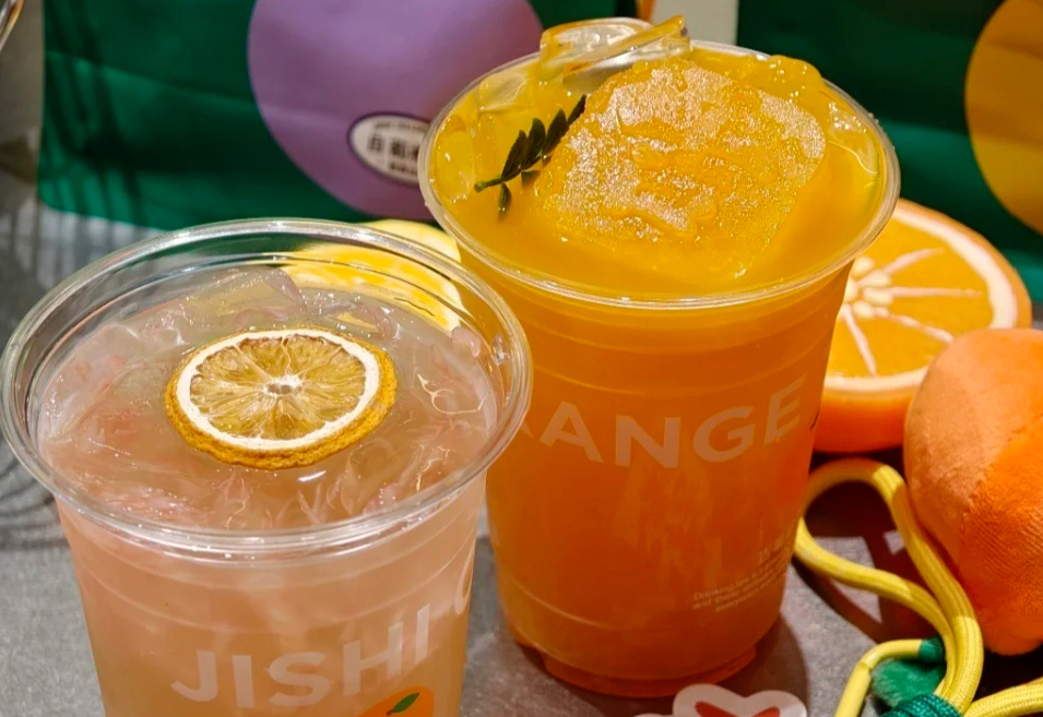 吉事桔香茶,喜茶,奈雪