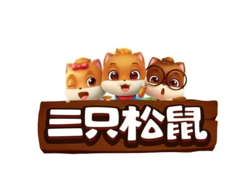 收购告吹,爱零食起诉三只松鼠