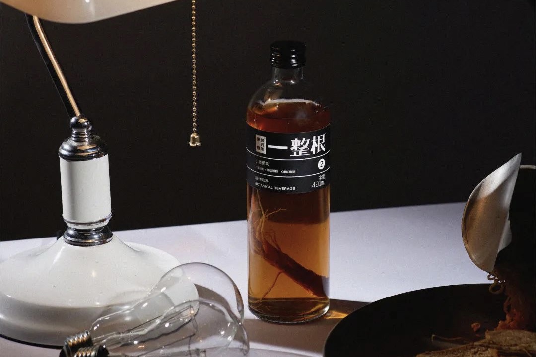 一整根2号水