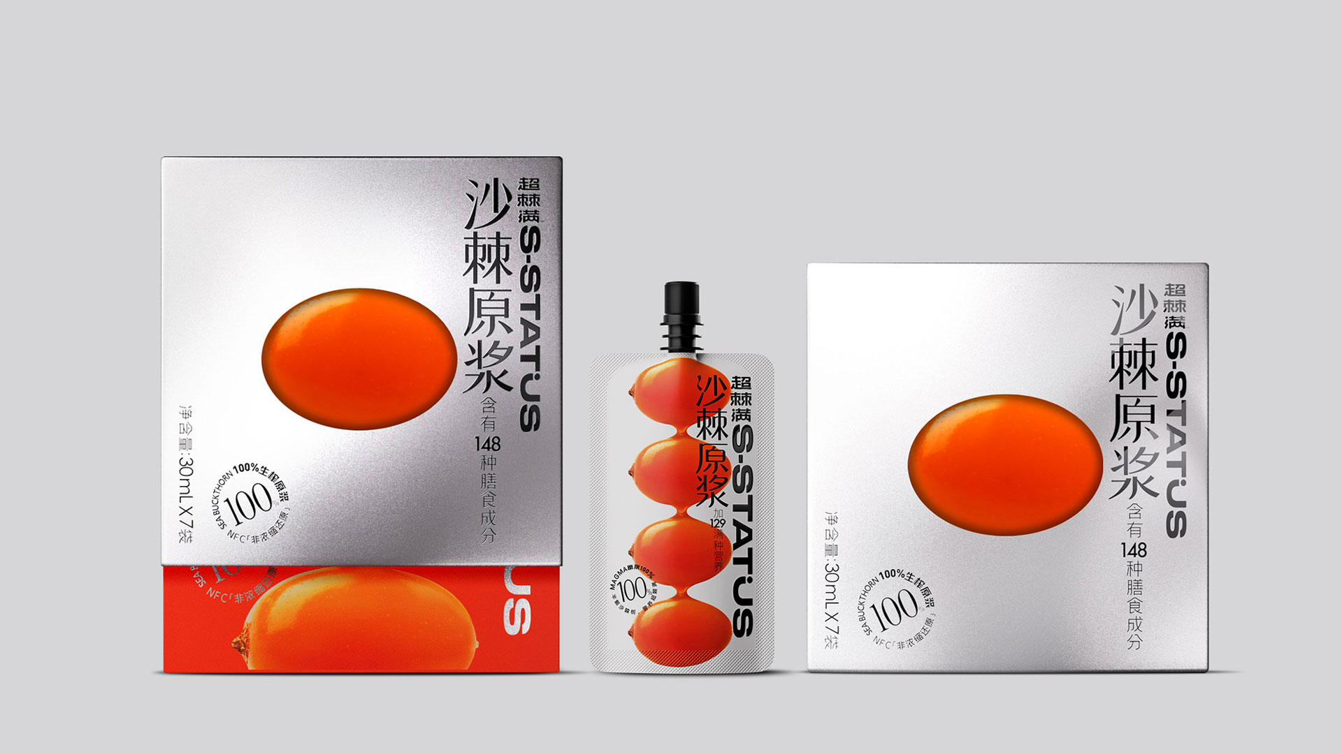 一眼吸睛、体验至上...食品包装设计的“吸引力法则”有哪些？| Wow Food 2025特辑-FoodTalks全球食品资讯