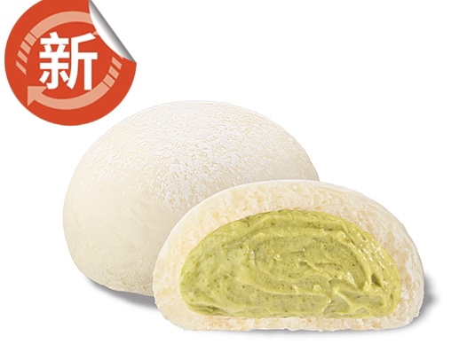 开心果冰酪包