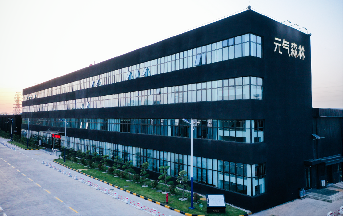 Chiforest office