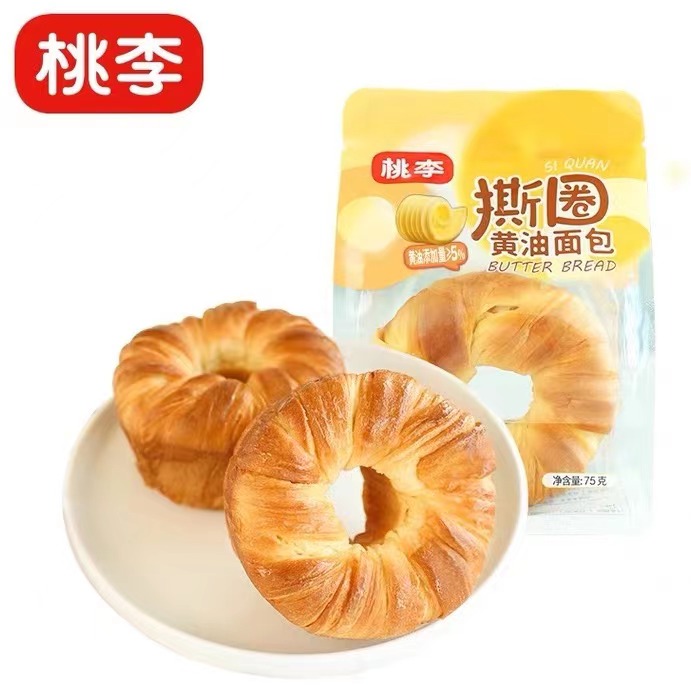 桃李新品