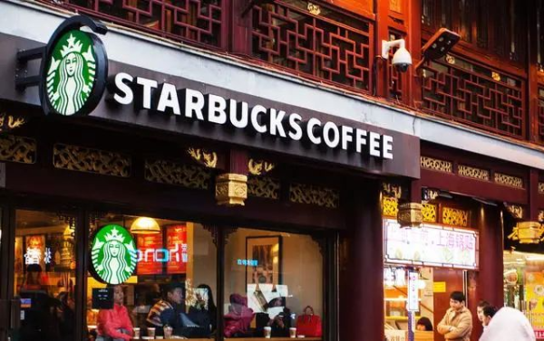 星巴克