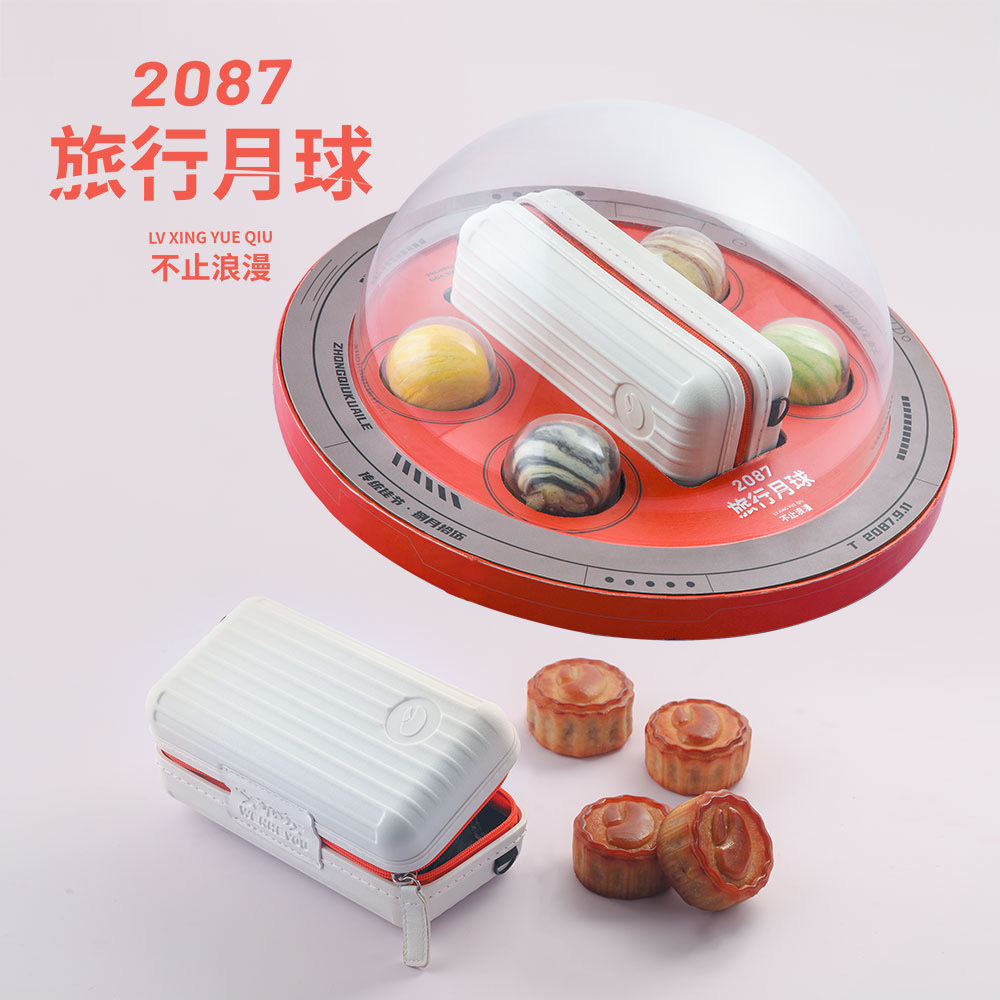 2022“旅行月球”文和友中秋礼盒