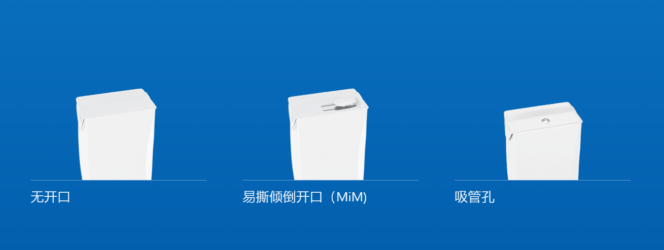 什么是柳叶包?为何包装多一面?-FoodTalks全球食品资讯