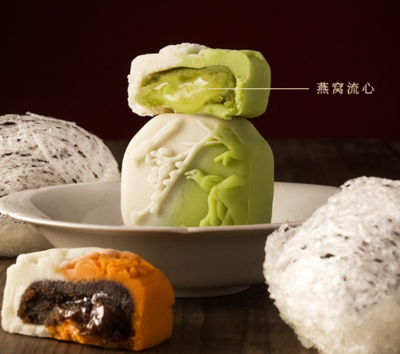 「AKOKO」“瑶台升明月”中秋糕点礼盒
