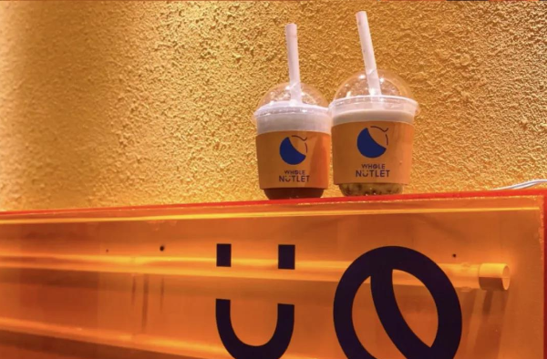 以“坚果奶”为健康元素的新茶饮