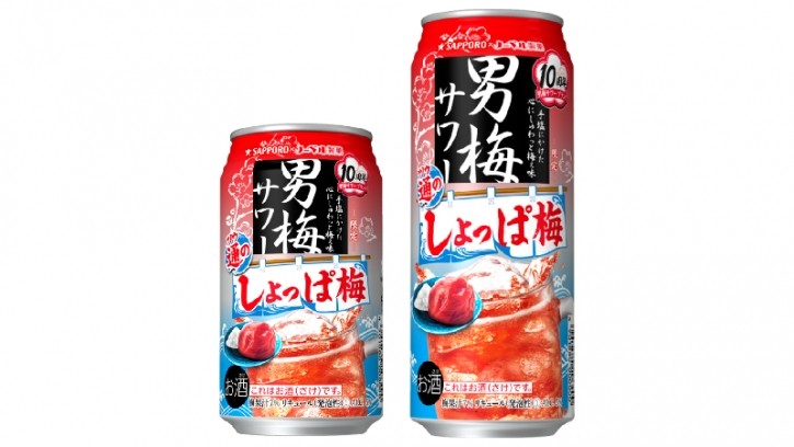 几秒生成100种配方，AI啤酒，要来了！