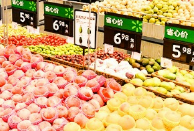 2021年中国超市百强排行榜：沃尔玛跃居第一