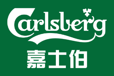 明年要推新战略丹麦啤酒巨头嘉士伯集团上周披露了二季度财报,新上任