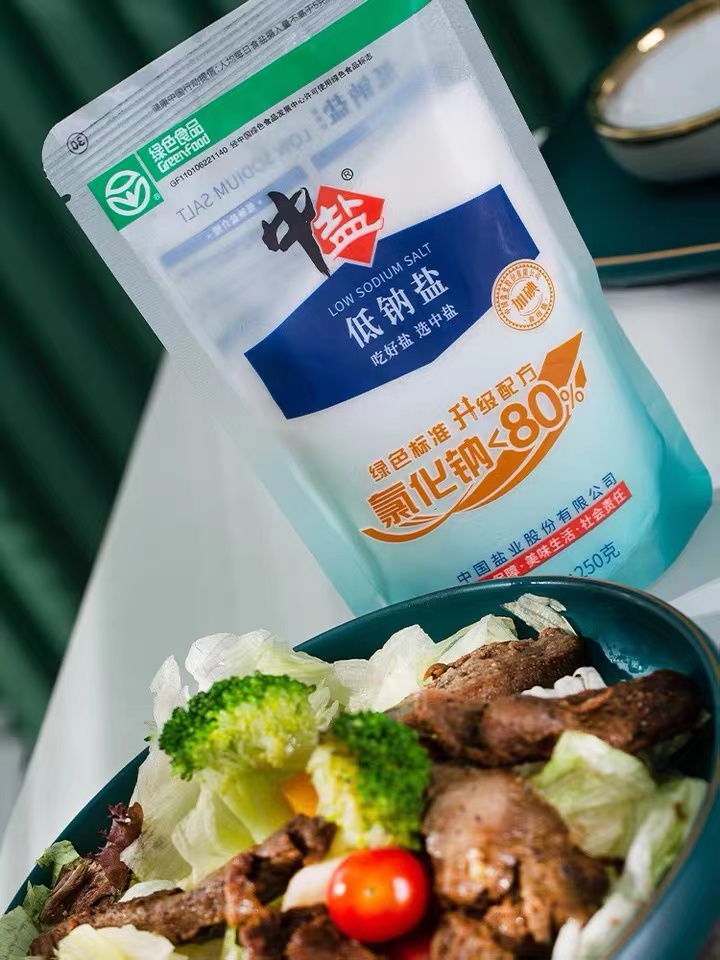 不放盐就有咸味的餐具是真实存在的吗?-FoodTalks