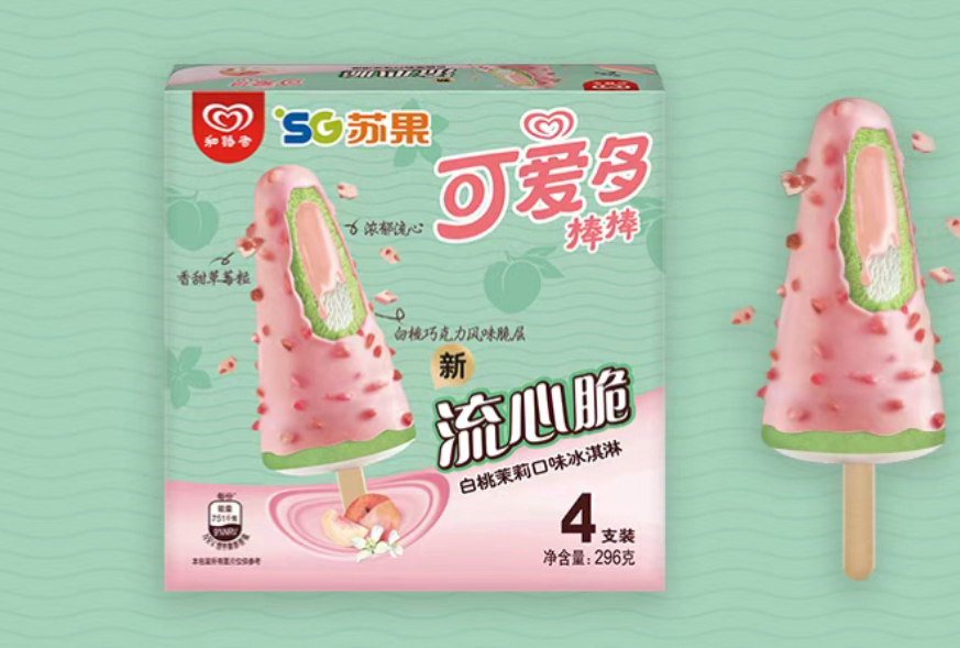 可爱多榛心玫瑰白桃口味冰淇淋全新上市-FoodTalks全球食品资讯