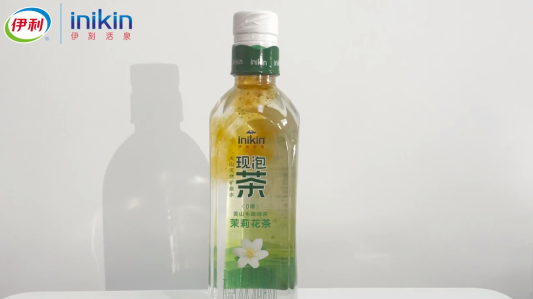 茶小开将推两款无糖茶新品:安溪铁观音和正山小种-FoodTalks全球食品资讯