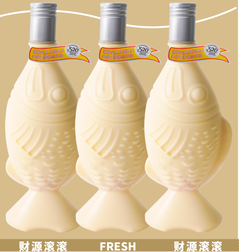 杨枝甘露黄鲤鱼