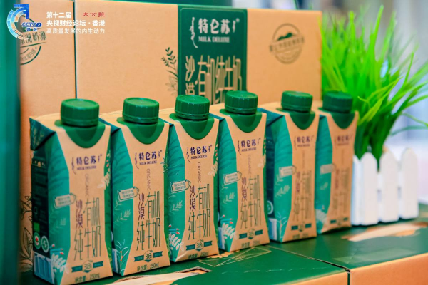 特仑苏沙漠有机奶