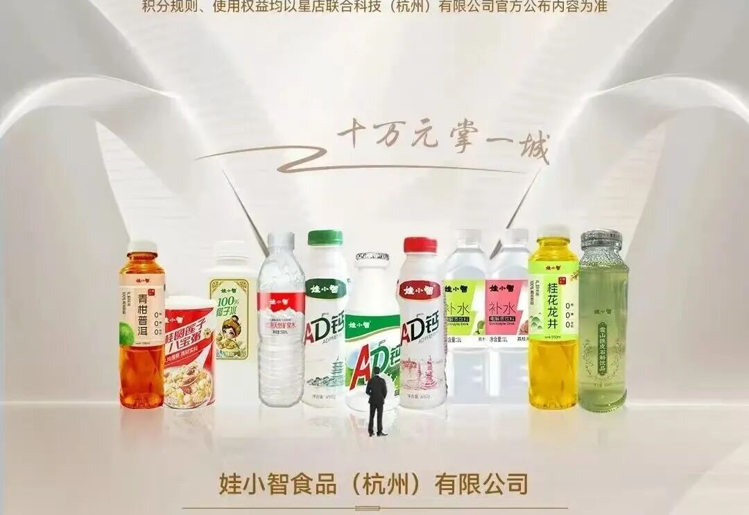 靠《狂飙》出圈后,AD钙奶又推新了!-FoodTalks