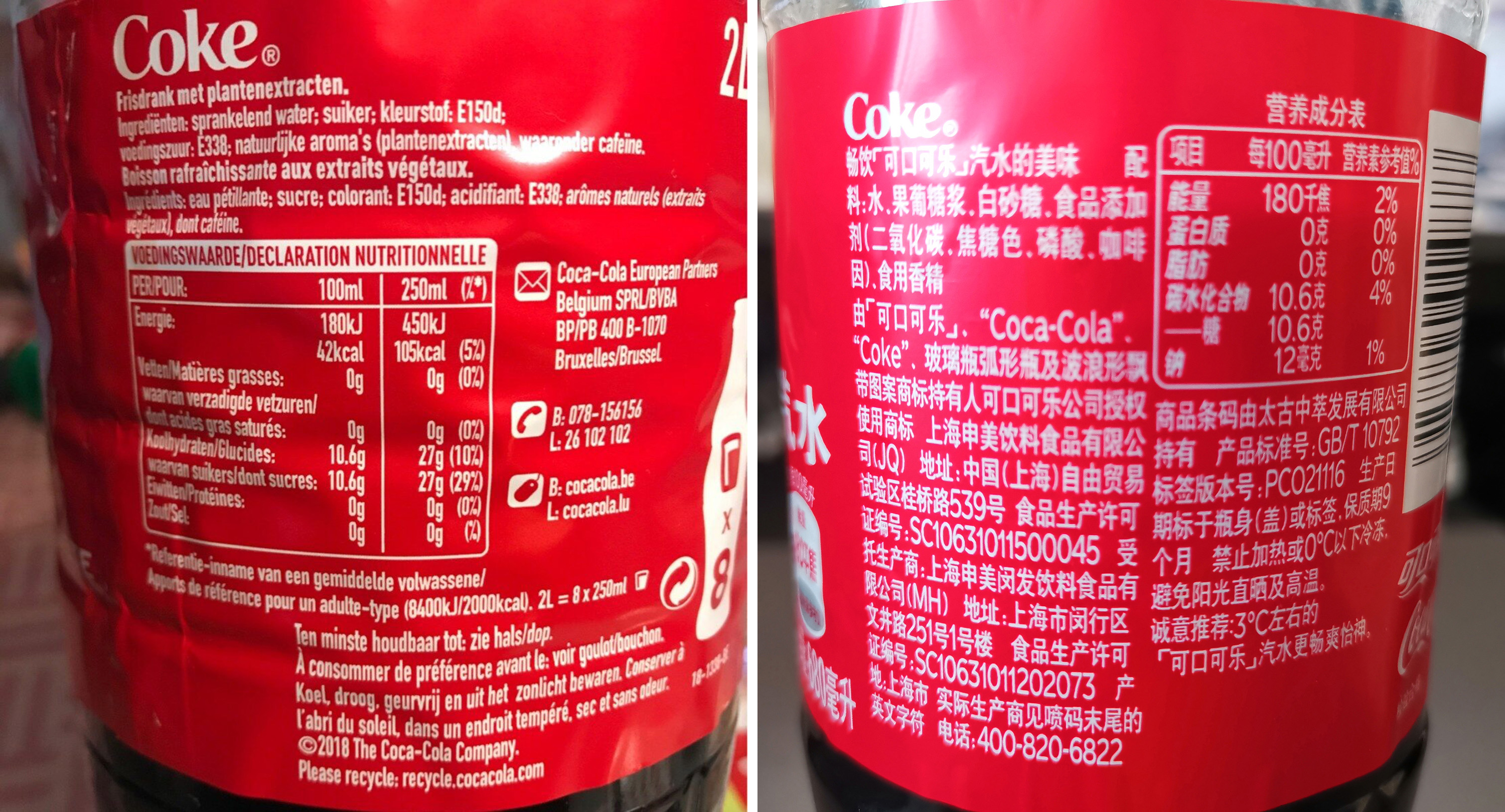 什么是阿拉伯胶？-FoodTalks全球食品资讯