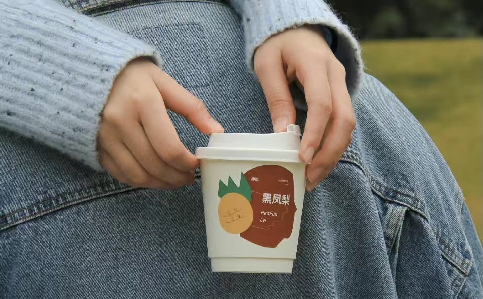 「时萃SECRE」推出情人节限定新品：黑凤梨、真巧我也黑凤梨-FoodTalks