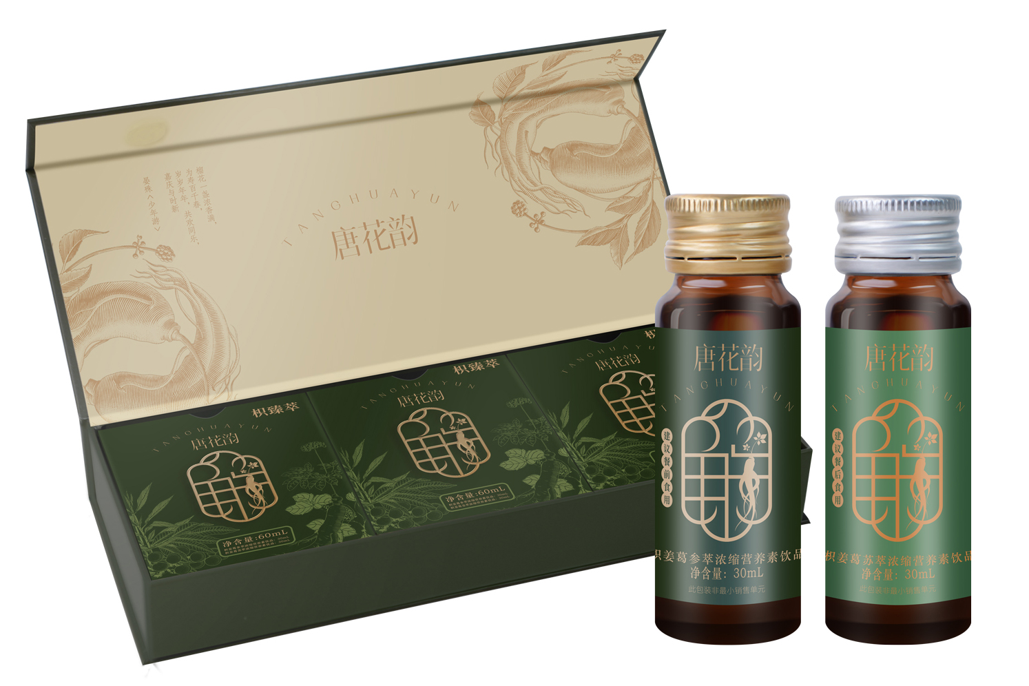 统一押注、草本未来爆火,“解酒种子”枳椇子是什么?-FoodTalks全球食品资讯