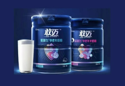 “快消新视点” 相关资讯-FoodTalks全球食品资讯网