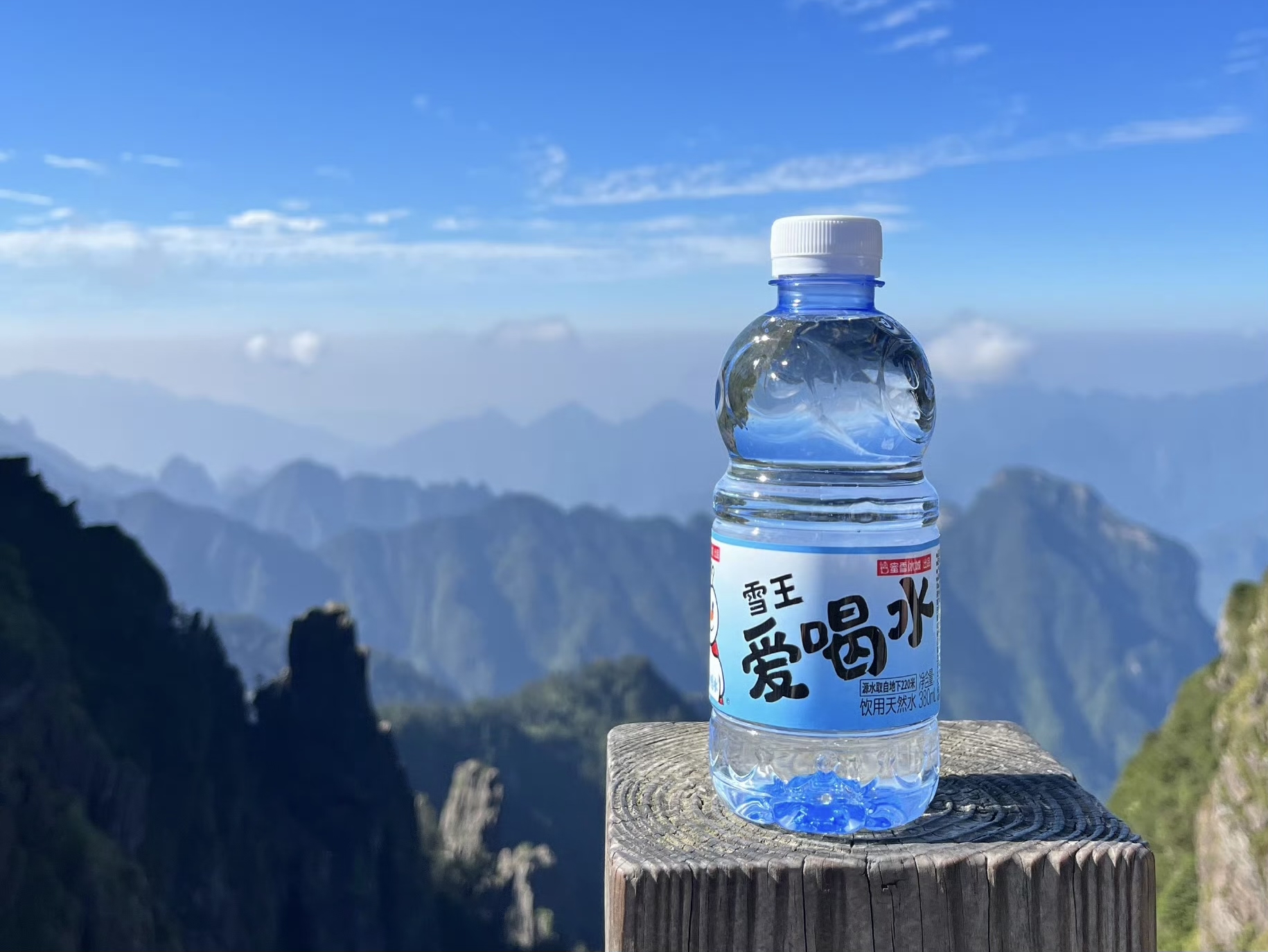 港股上市前放弃瓶装水业务？蜜雪冰城回应称：确实暂停代理
