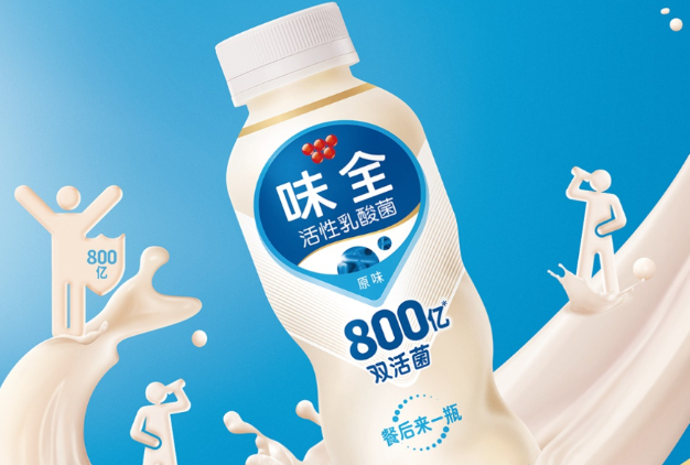 味全2021年第一季度营收43.72亿新台币,同比增长10.00%-FoodTalks