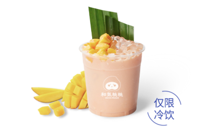 泰红香芒波波冰