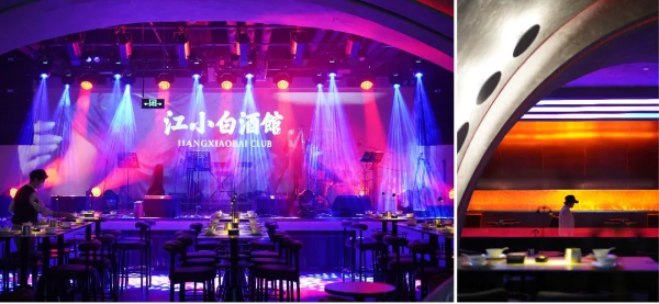 江小白和太合音乐依托酒馆live