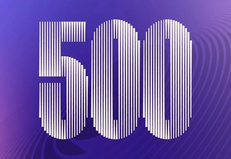 2025年世界500强放榜：百事和可口可乐排名跃升，雀巢和联合利华企稳，亿滋、百威和星巴克生变，暂别的巨头仍未能上榜