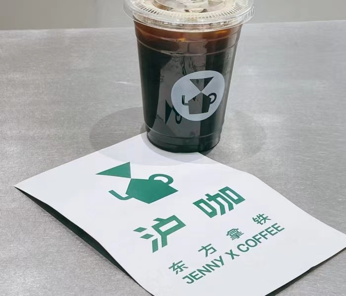 沪上阿姨首家独立咖啡店“沪咖”正式开业