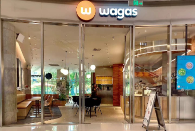 连锁餐饮品牌Wagas已完成出售交易，原创始人或将留任为CEO