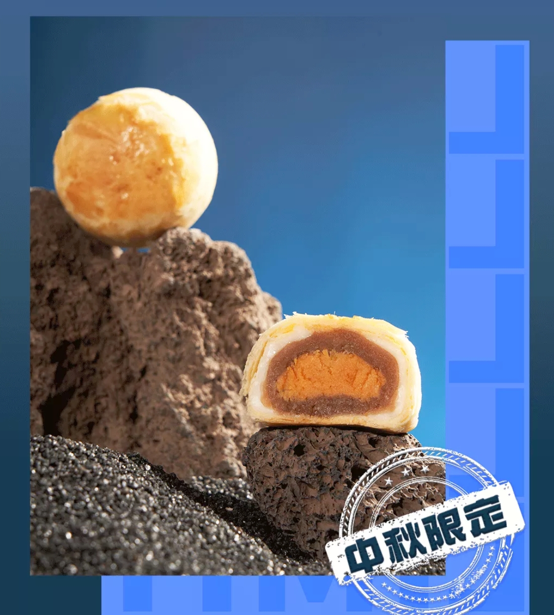 轩妈白玉干贝蛋黄酥