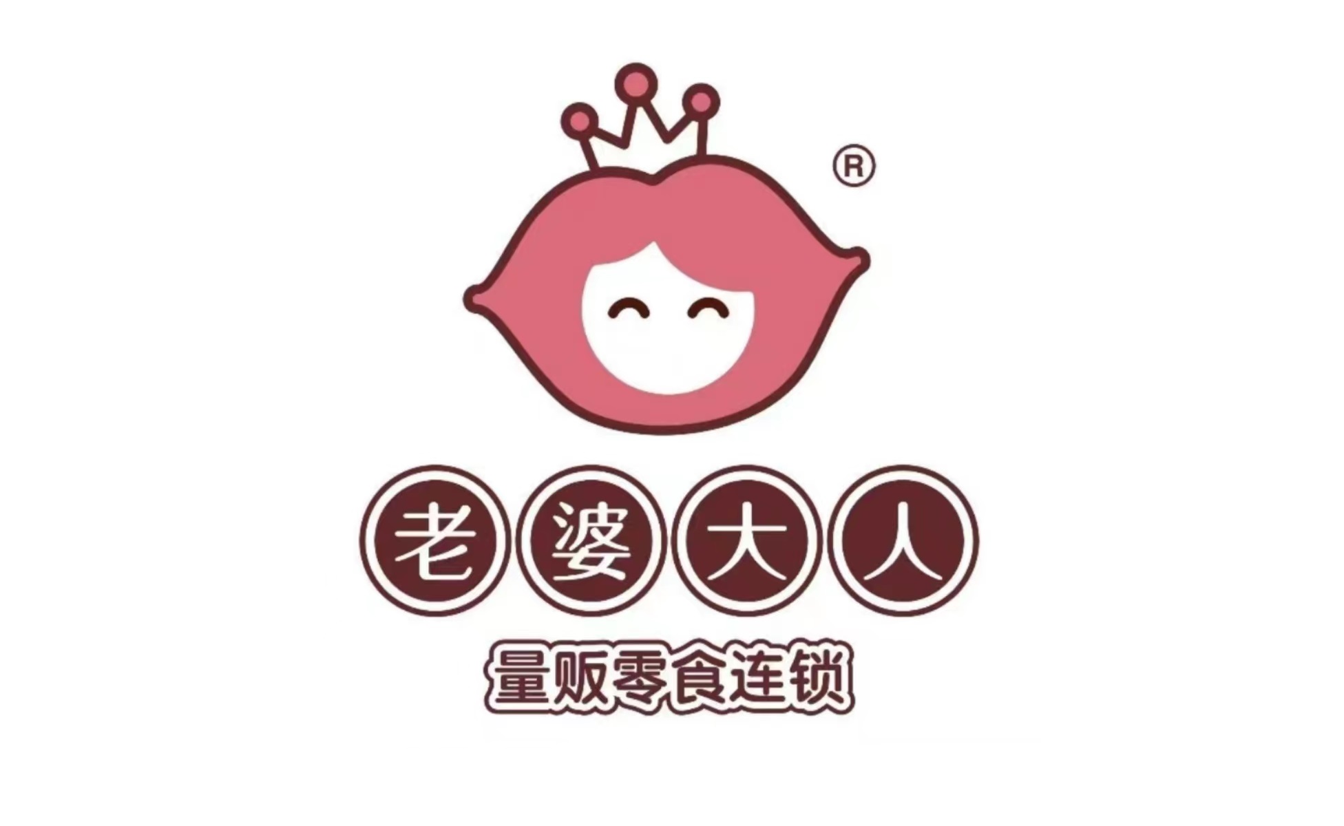 赵一鸣零食全国门店数量突破2000家-FoodTalks全球食品资讯